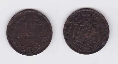 10 Stotinki Kupfer Münze Bulgarien 1881 (122968)
