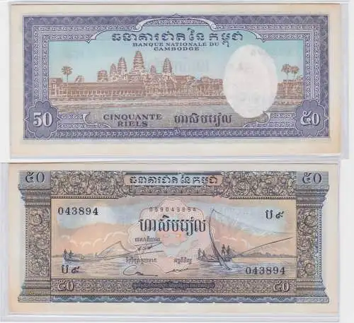 50 Riels Banknote Kambodscha Cambodia Cambodge 1956-75 kassenfrisch UNC (138438)
