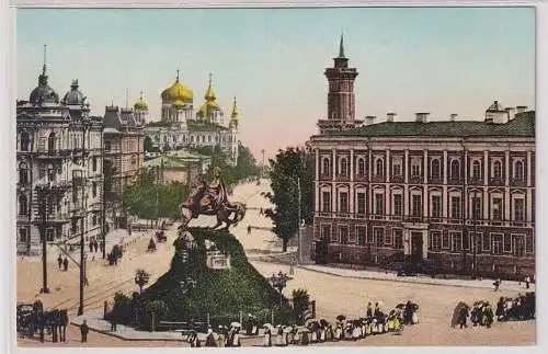 906951 Ak Kiew Bohdan-Chmelnyzkyj-Denkmal um 1910