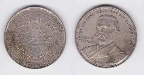 5 Mark Wertmarke Hezingerwerk Rabattmarke Crimmitschau Hindenburg (157386)