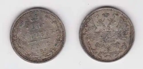 15 Kopeken Silber Münze Russland 1912 ss+ (131536)