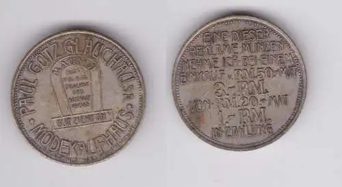 seltene Wertmarke Rabattmarke Paul Götz Glauchau Modenkaufhaus (154714)