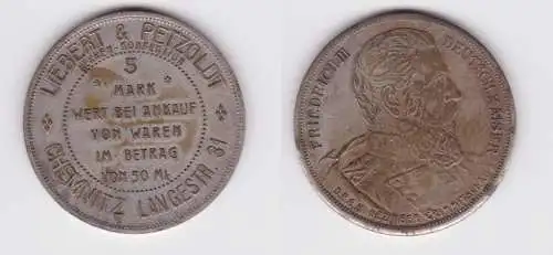 5 Mark Alu Wertmarke Rabattmarke Liebert und Petzoldt Chemnitz um 1930 (155182)