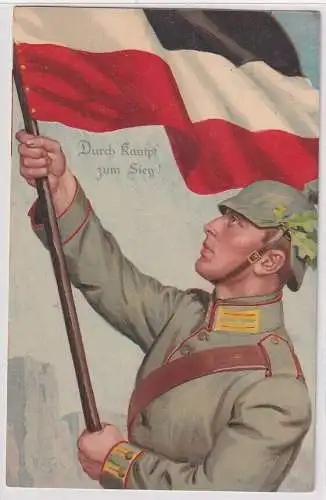 56045 Patriotika AK Durch kampf zum Sieg! Weltkrieg 1914-15