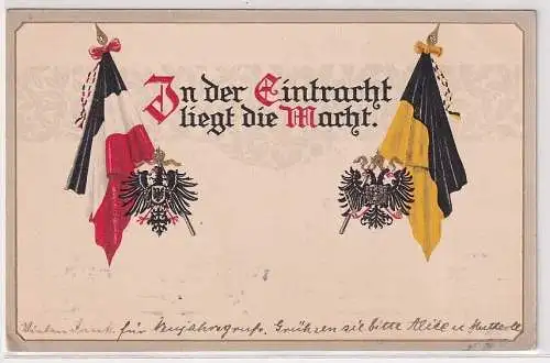 02635 Patriotika Ak  Bündnis Deutschland K.uK. -In der Eintracht liegt die Macht