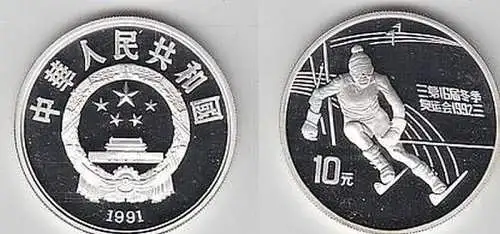 Silber Münze China 10 Yuan Slalomläufer 1991