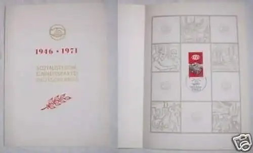 DDR Schmuckblatt XXV Jahre SED 1971