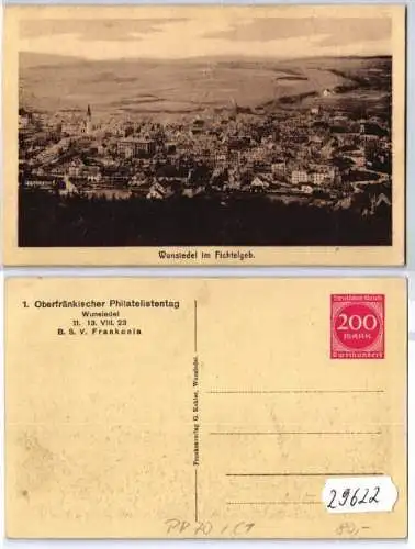 29622 DR Ganzsachen Postkarte PP70/ C1 1. Oberfr. Philatelistentag Wunsiedel 192
