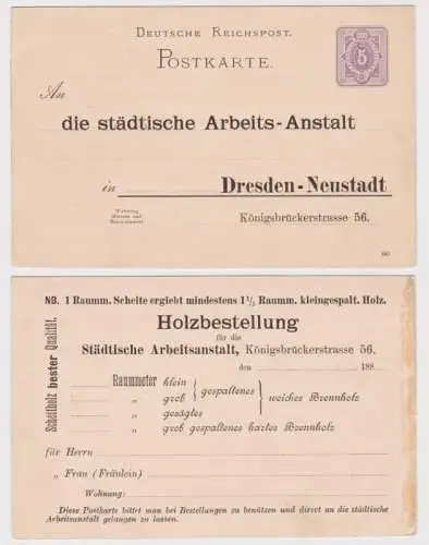 87858 Ganzsachen Postkarte P18 Zudruck städt. Arbeits-Anstalt Dresden-Neustadt