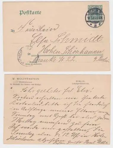 67084 Ganzsache Postkarte P58 Zudruck W. Wolffenstein Hoflieferant Berlin 1903