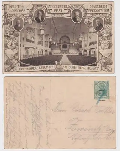 95867 DR Ganzsachen Postkarte PP27/ C214/02 Sängerbundesfest Mannheim 1913