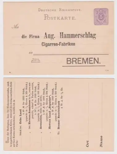 90714 DR Ganzsachen Postkarte PP9/ E25/9 Deutsche Trachten Spreewald 1898