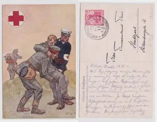 97655 DR Ganzsachen Postkarte P101 Württ. Landesverein vom roten Kreuz 1914