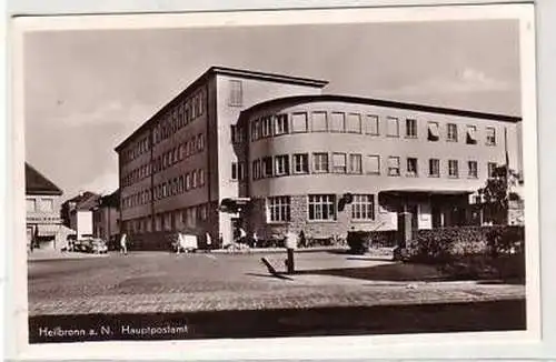 35212 Ak Heilbronn am Neckar Hauptpostamt 1959
