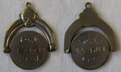 alte Schlüsselanhänger Affe mit Drehscheibe "LECK MICH AM ARSCH" (160592)