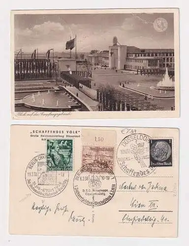 67347 Ak Düsseldorf Ausstellung  "Schaffendes Volk" Empfangsgebäude Werbung 1937