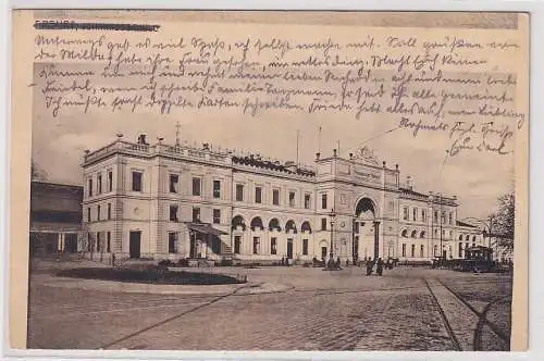94102 AK Gera - Preußischer Bahnhof davor Straßenbahn, FEHLSCHNITT 1915