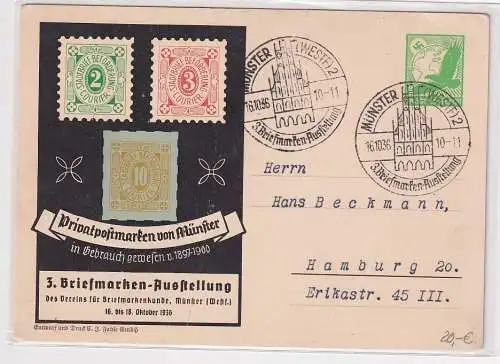 02311 Ganzsache Münster 3. Briefmarken-Ausstellung 1936