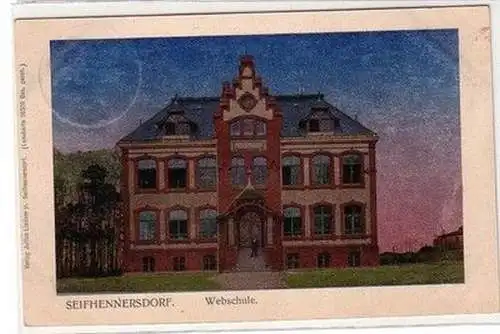 59567 Feldpost Ak Seifhennersdorf Webschule 1917