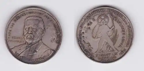 5 Mark Wertmarke Rabattmarke Feuerlöschapparate Höchst a.M. um 1930 (153433)