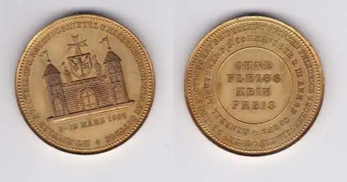 Medaille Int. Gewerbe Ausstellung, Nahrungsmittel u. M. Cottbus 1894  (151835)