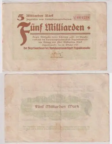 Banknote 5 Milliarden Mark Amtshauptmannschaft Dippoldiswalde 1923 (138341)