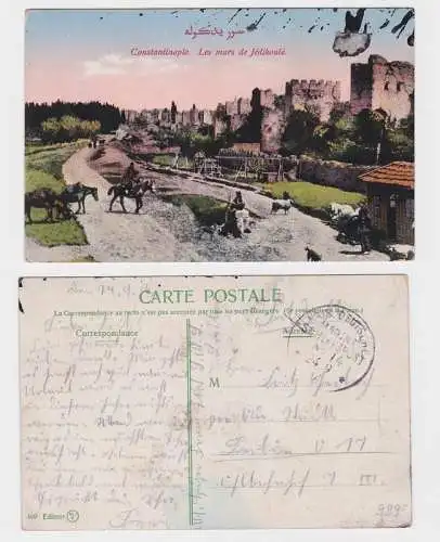 91969 AK Constantinople - Mauern von Jedikoule, Marine Schiffspost No. 14 - 1916