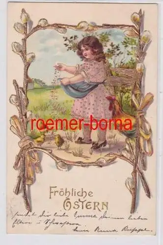 84792 geprägte Ak Fröhliche Ostern: Kind füttert Küken 1905