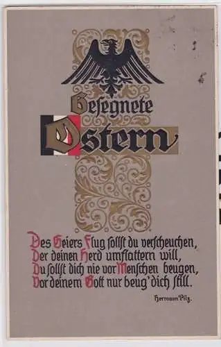 84622 Glückwunsch AK Gesegnete Ostern - Patriotika Adler vor Ornamenten