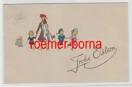 72946 Künstler Ak Frohe Ostern Hahn mit Küken beim Spaziergang 1910