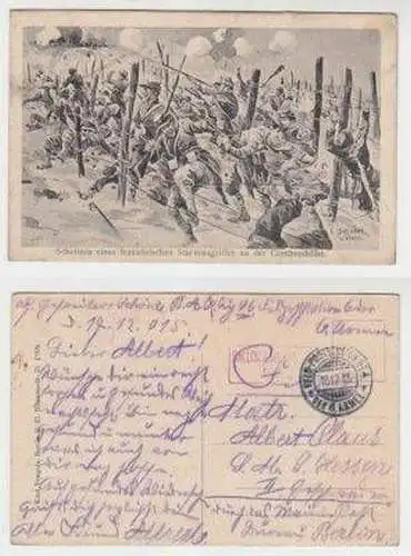 46918 Feldpost Ak Ballon Abwehr Kanonen Abteilung 1915