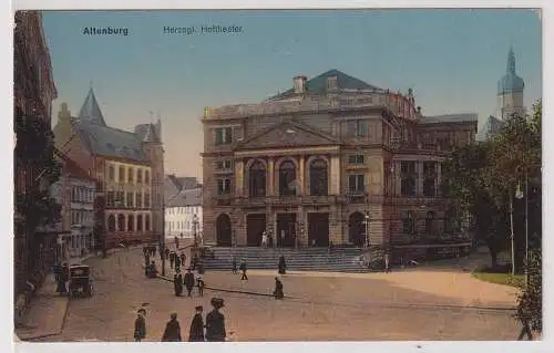 67547 Feldpost AK Altenburg - Herzogliches Hoftheater 1916