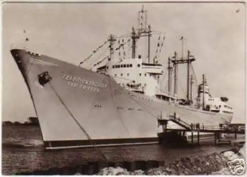 12160 Ak Schiff "Frieden" Museum Rostock-Schmarl um1970