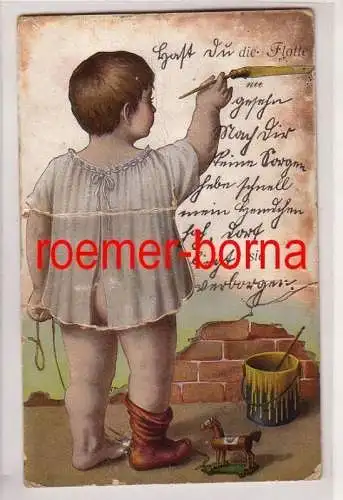 79834 Leporello Ak Hast du die Flotte gesehen 1913