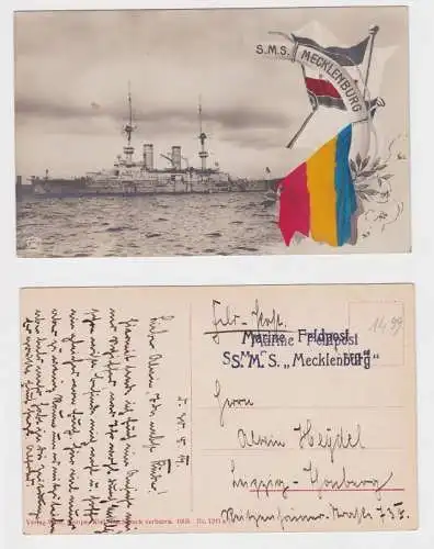 63711 Feldpost Ak Kriegsschiff S.M.S. 'Mecklenburg' 1914