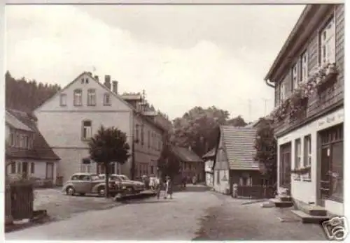 12022 Ak Altenbrak HO Hotel "Bodeheim" Hütteplatz 1979