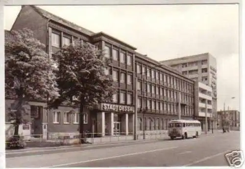 12784 Ak Dessau Hotel "Stadt Dessau" 1981
