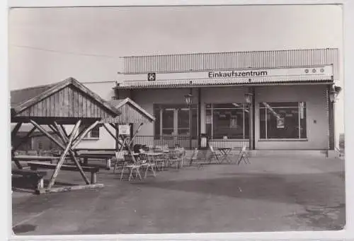 82441 Ak Allrode (Harz) Einkaufszentrum 1977