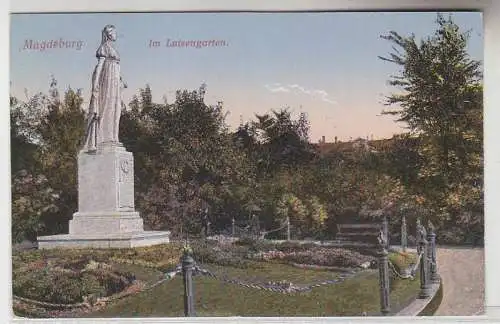 69831 Feldpost Ak Magdeburg im Luisengarten 1917