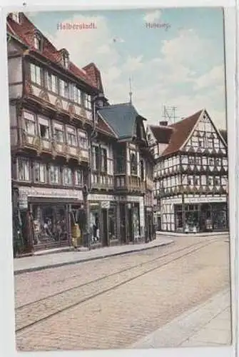 37313 Feldpost Ak Halberstadt Hoheweg 1915