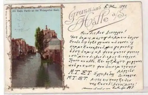 46897 Ak Gruß aus Halle a.S. Weissgerber Saale 1899