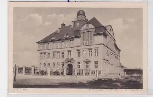 83345 Ak Dessau herzogliches Marien Oberlyzeum um 1920