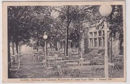 60346 Feldpost Ak Kassel - Gasthaus zum Finkenherd - Außenanlage 1910