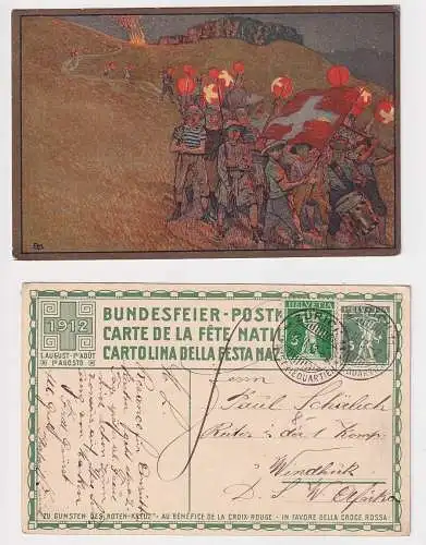 908015 Künstler Ak Schweizer Bundesfeier Rotes Kreuz Lampion-Umzug 1912