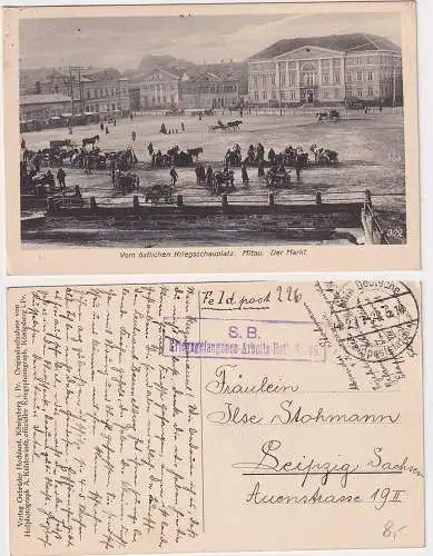 908013 Ak Mitau östl. Kriegsschauplatz Kriegsgefangenen Arbeits-Batl. Nr. 96