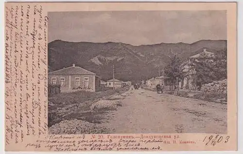 39495 Ak Gelendschik  Stadtstraße Post Геленджик  1903