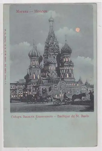 78538 Ak Moskau Der Basilius Kathedrale Собор Василия Блаженного um 1905