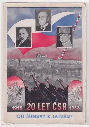 03903 Propaganda Ak 20 Jahre CSR Tschechei 1918-1938