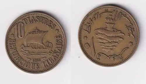 10 Piaster Messing Münze Libanon 1955 Segelschiff ss (169410)
