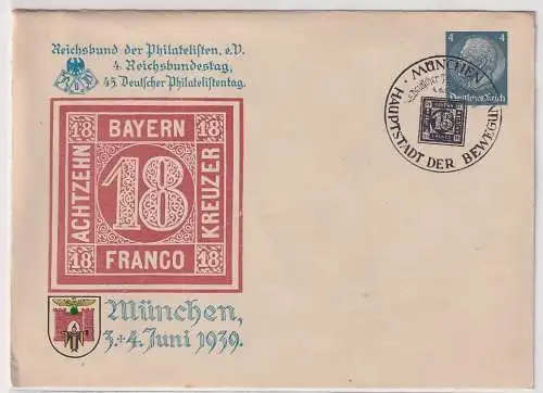 82549 Ganzsachen Brief München 45.Deutscher Philatelistentag 1939